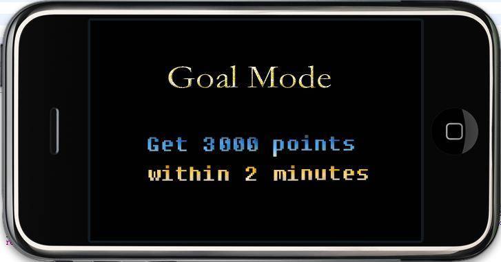 goal_mode.jpg