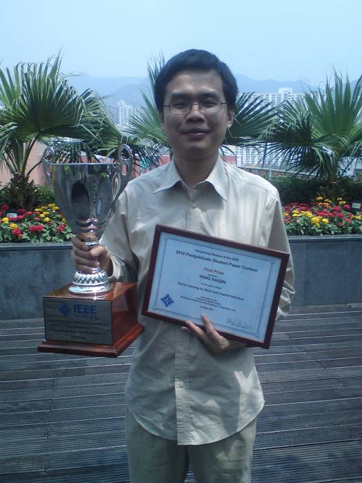 ieee.jpg