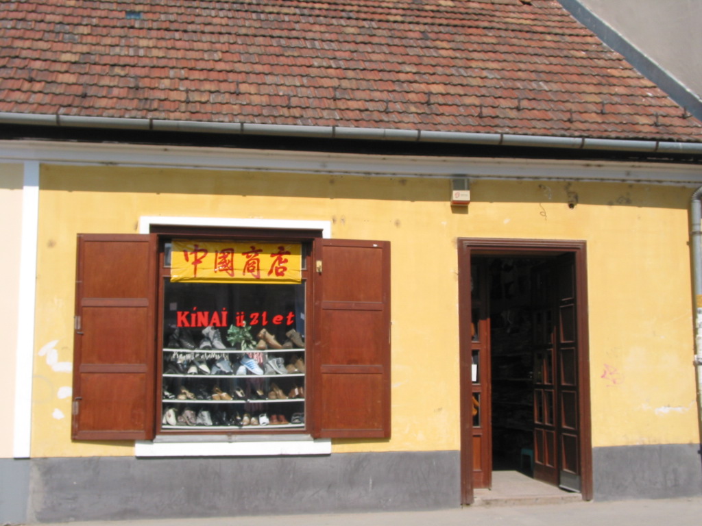 166-6674_IMG.JPG