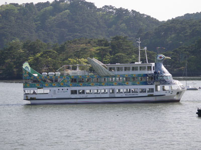IMGP0774