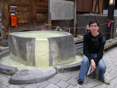 IMGP0900