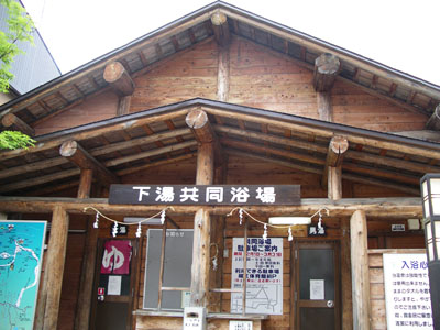 IMGP0901
