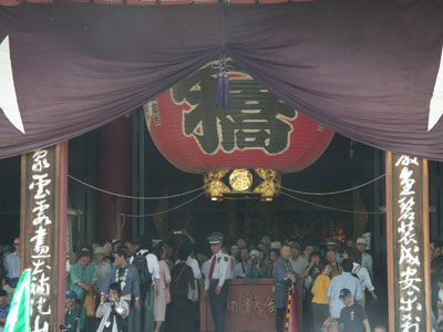 IMGP0970